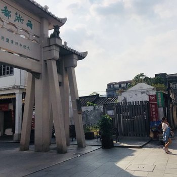 潮州南房子民宿酒店提供图片