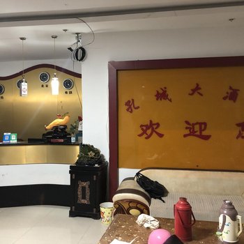 桐城孔城大酒店酒店提供图片