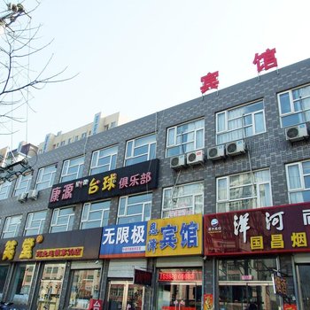 廊坊恩泽宾馆酒店提供图片