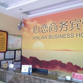 蒙城心恋宾馆酒店提供图片