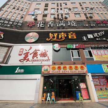 成都赛恩斯酒店酒店提供图片