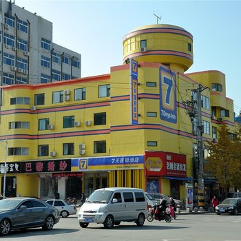 7天连锁酒店(临沂沂南汽车站店)酒店提供图片