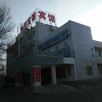 奎屯市库尔勒粮贸宾馆酒店提供图片