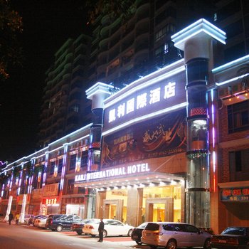 河源凯利国际酒店酒店提供图片