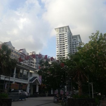 三亚夏日小居度假公寓