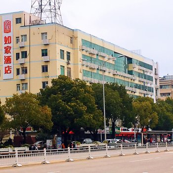 如家酒店·neo(南通圆融广场工农路店)