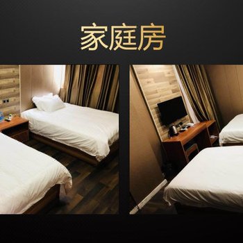 荣成铭皇星酒店