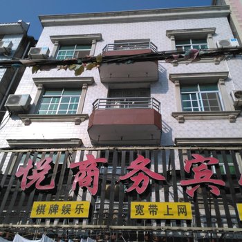 洪湖凯悦商务宾馆酒店提供图片