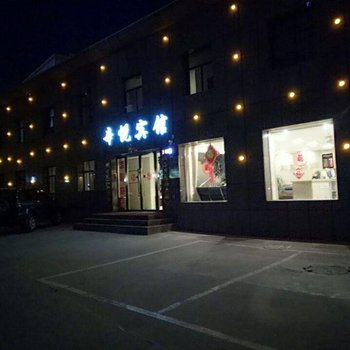 张掖辛悦宾馆(西站店)酒店提供图片