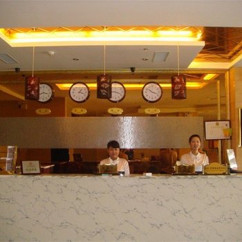 秦皇岛宜德祥大酒店酒店提供图片