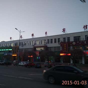 巴林右旗阳光假日酒店酒店提供图片