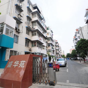 合肥晨光旅馆
