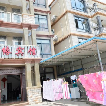 朱家尖有缘农家乐