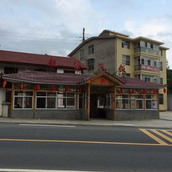 井冈山粗茶淡饭农家乐酒店提供图片