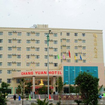 建水昌源大酒店酒店提供图片