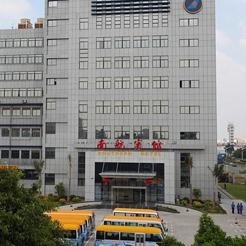 (废弃)乐绅酒店(深圳机场T3航站楼店)