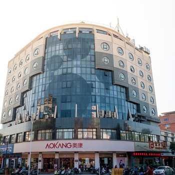 丽水东方宾馆