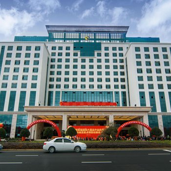 汝城君莲花园酒店