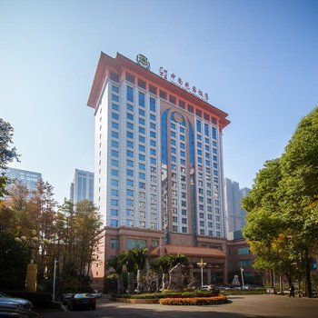 武汉中南花园饭店