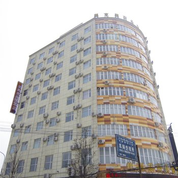郸城美高美商务酒店酒店提供图片
