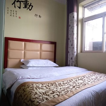 潇湘雅居精品公寓(长沙市高铁站店)酒店提供图片