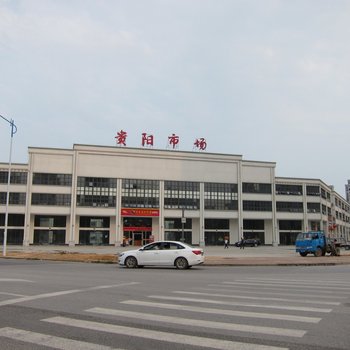 北海银滩风情小浪花客栈(贵阳路分店)酒店提供图片