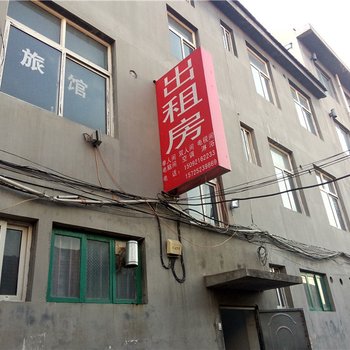 胶南富裕旅馆酒店提供图片