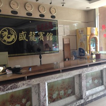 中山南朗盛龙宾馆酒店提供图片