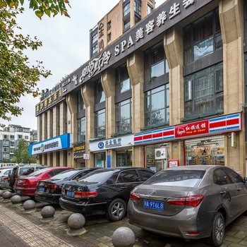 成都一客小筑普通公寓酒店提供图片