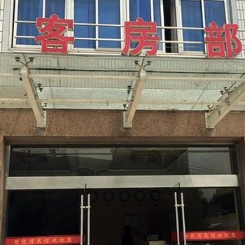 富阳朗悦湾宾馆酒店提供图片