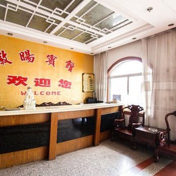 绩溪县徽旸宾馆(宣城)酒店提供图片