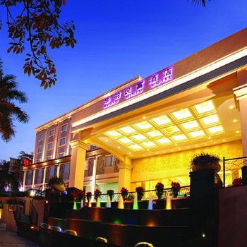 珠海夏湾华羽吉祥楼酒店