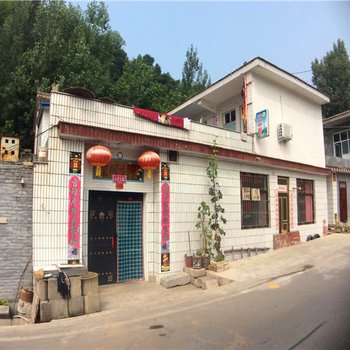 阳城泥河吉龙会农家乐酒店提供图片