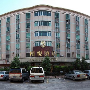 佛山柏悦酒店酒店提供图片