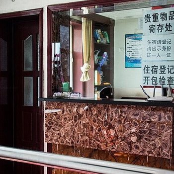 乌鲁木齐新运招待所