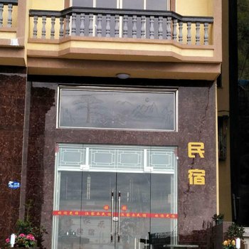 霞浦渔家乐民宿酒店提供图片