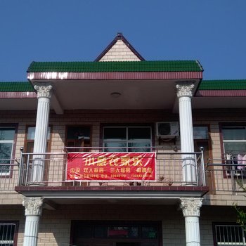 上海小威农家乐二店