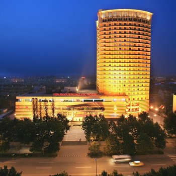 淮南新锦江大酒店酒店提供图片