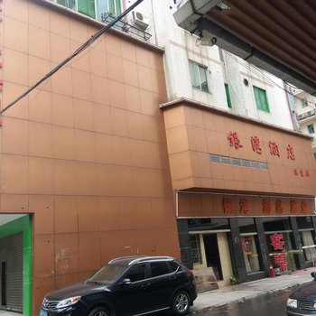 佛山银湾酒店酒店提供图片