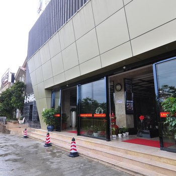 昆明众联国际温泉大酒店