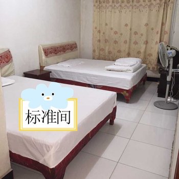 武汉情生缘宾馆