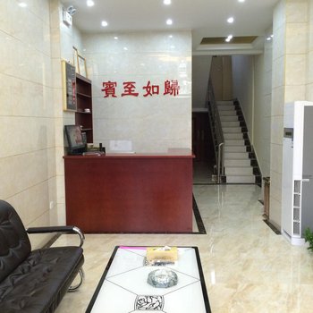 泌阳建业宾馆酒店提供图片