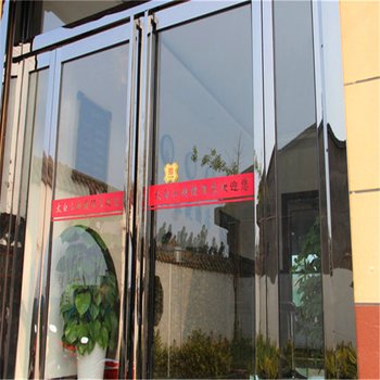 眉县太白山快捷酒店酒店提供图片