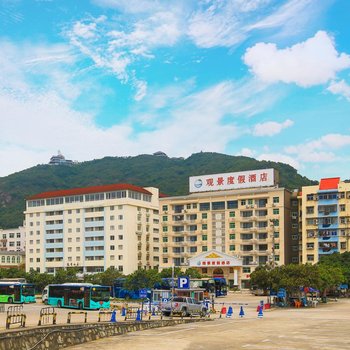 深圳小梅沙观景度假酒店