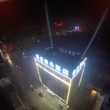 兰考鼎盛商务酒店