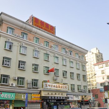 深圳联创商务酒店北站店