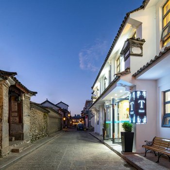 大理Thotel精品酒店