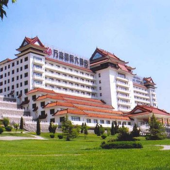淄博万杰国际大酒店
