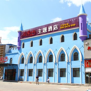 包头玫瑰小栈主题酒店