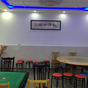 长兴龙山农家乐酒店提供图片